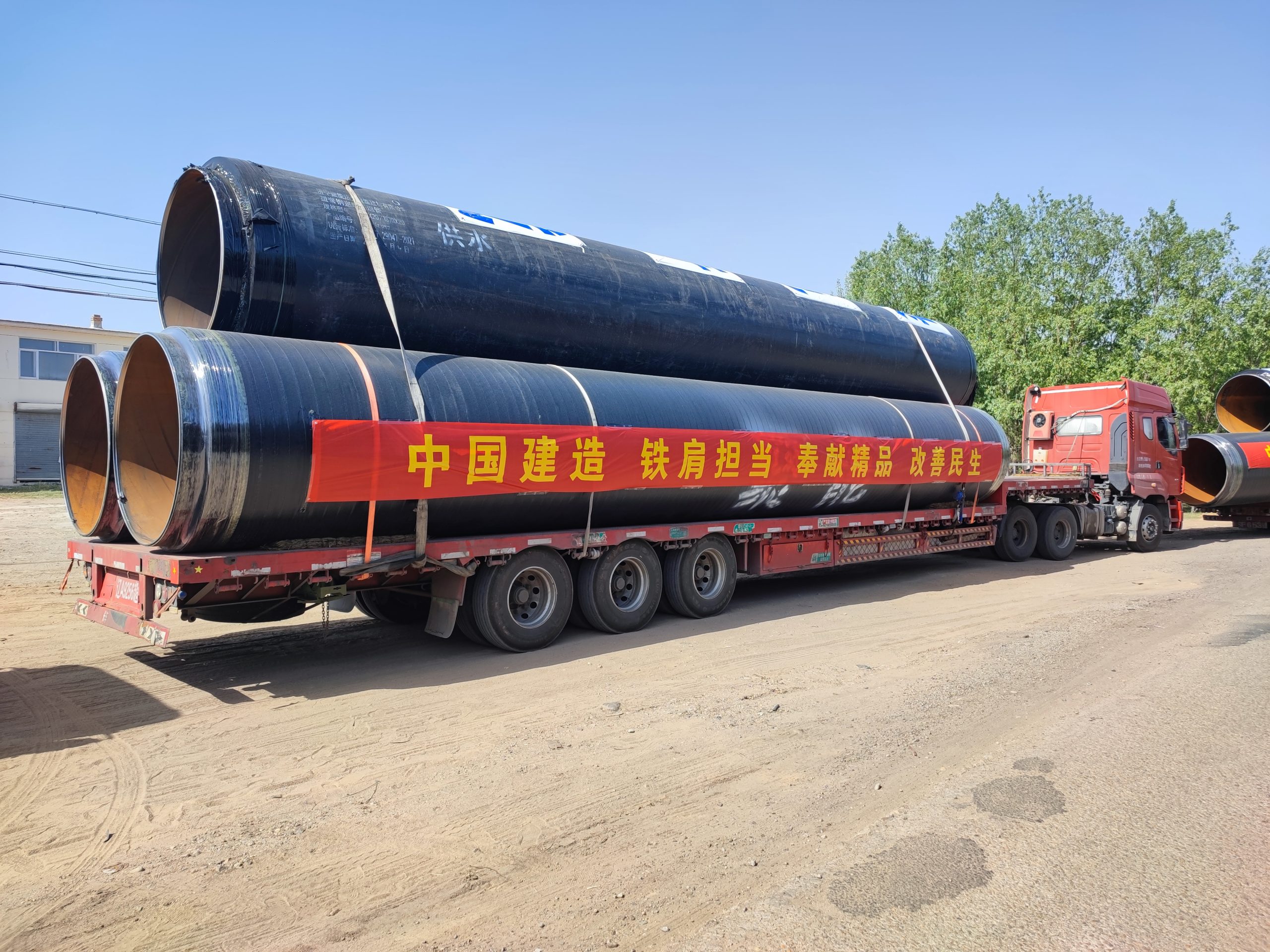 Сцена применения продукта 7