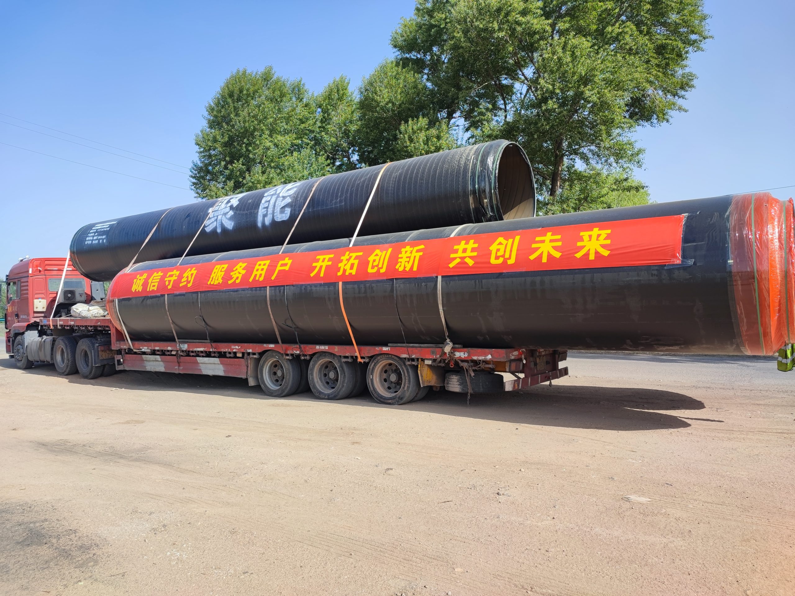 Сцена применения продукта 8