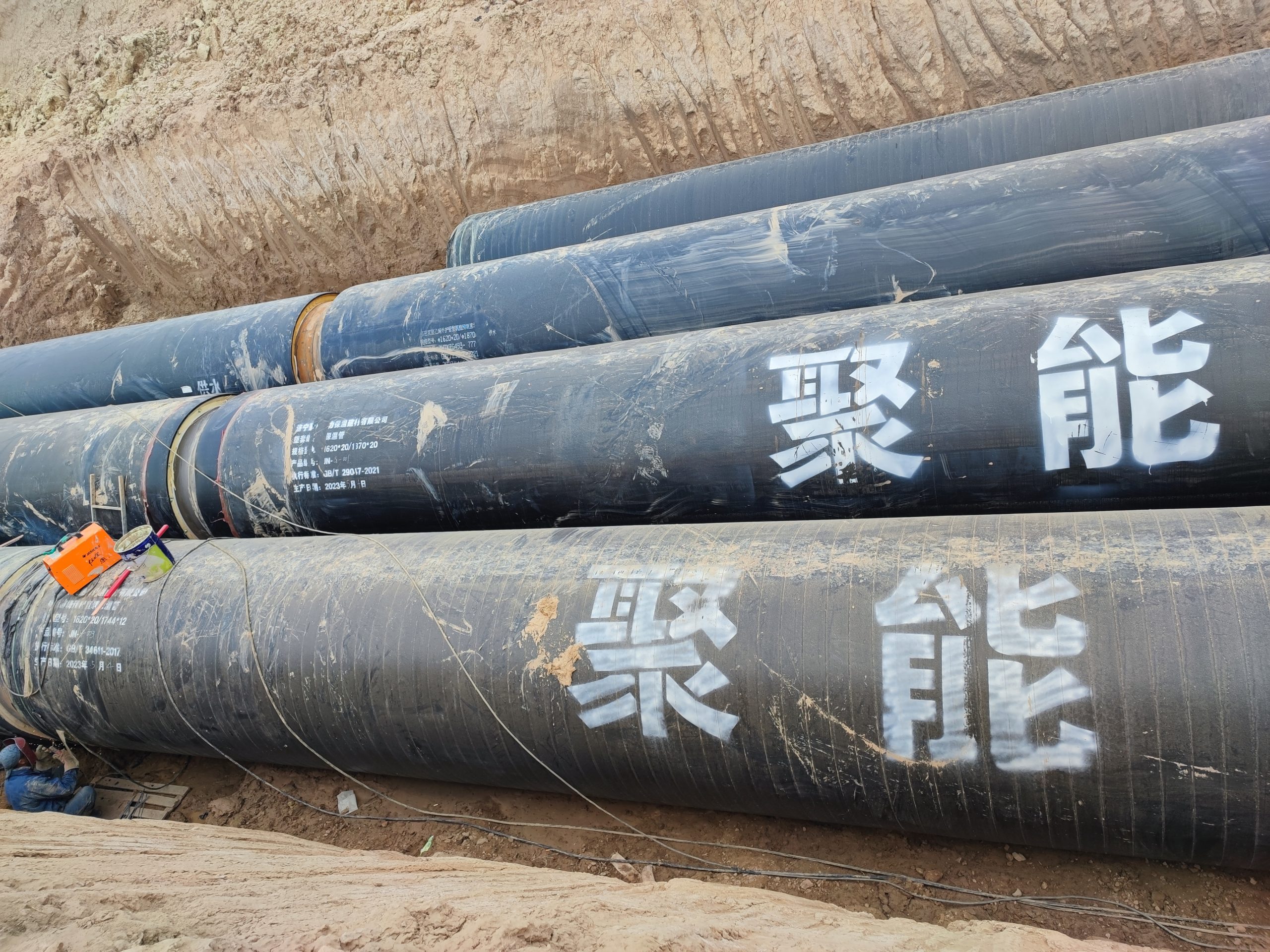 Сцена применения продукта 9