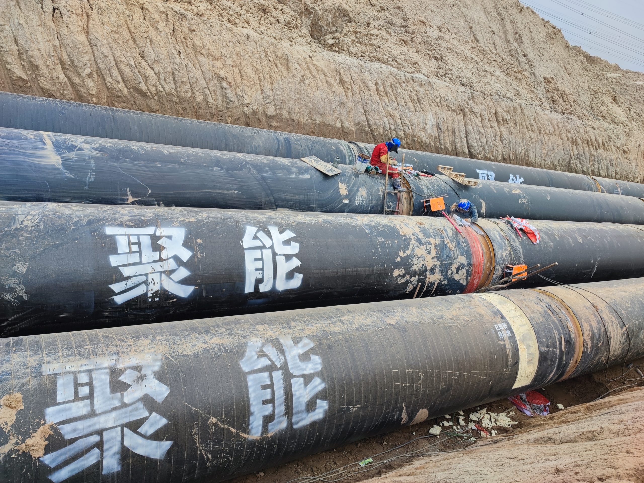 Сцена применения продукта 11