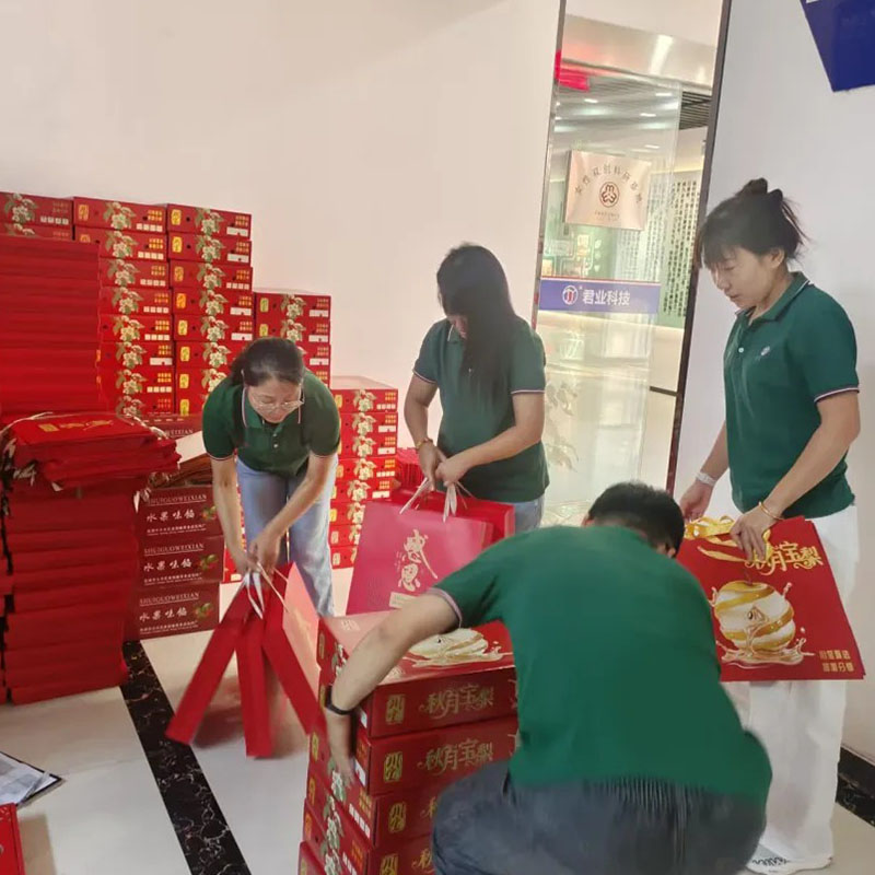 Праздник середины осени и Национальный день | Компания Junye Technology предоставляет всем сотрудникам двойные праздничные льготы!