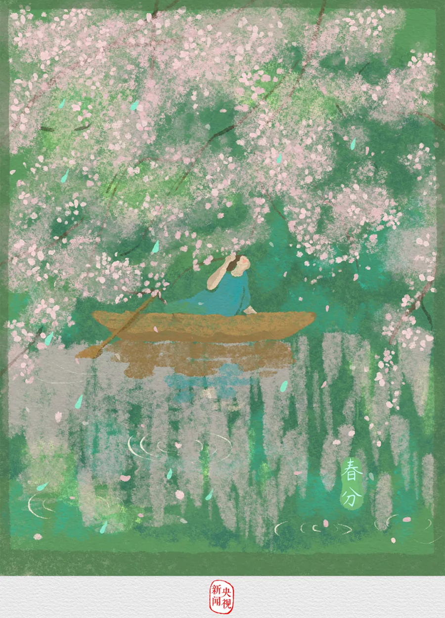 Весеннее равноденствие совпадает с праздником «Дракон поднимает голову» (2)