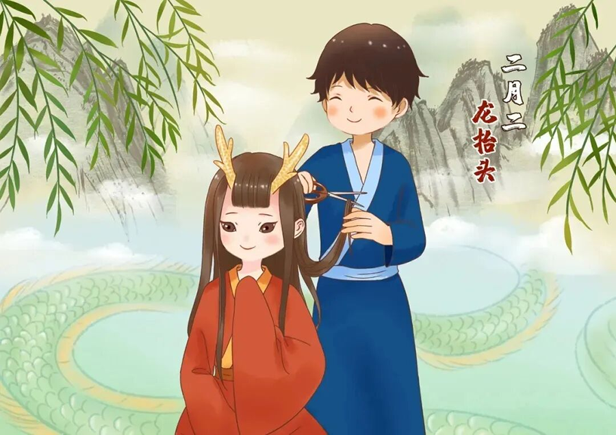 Сегодня второй день второго лунного месяца, день, когда дракон поднимает голову! (6)