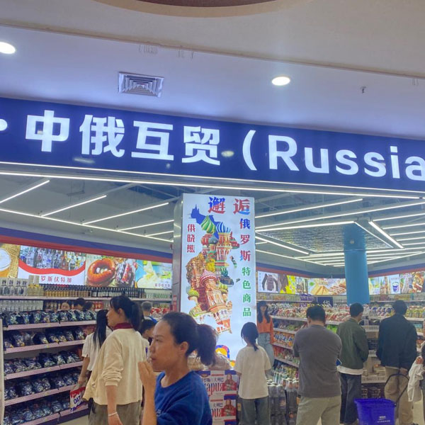 Дроны для пограничного контроля