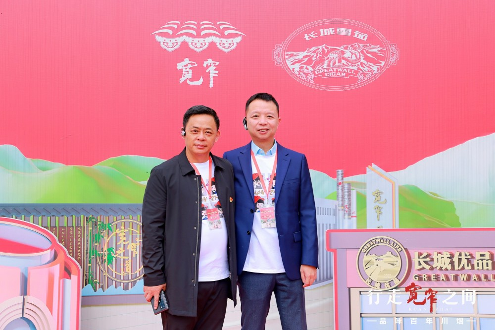 xinwen1 (2)