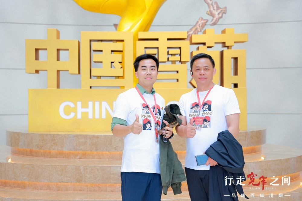 xinwen1 (3)
