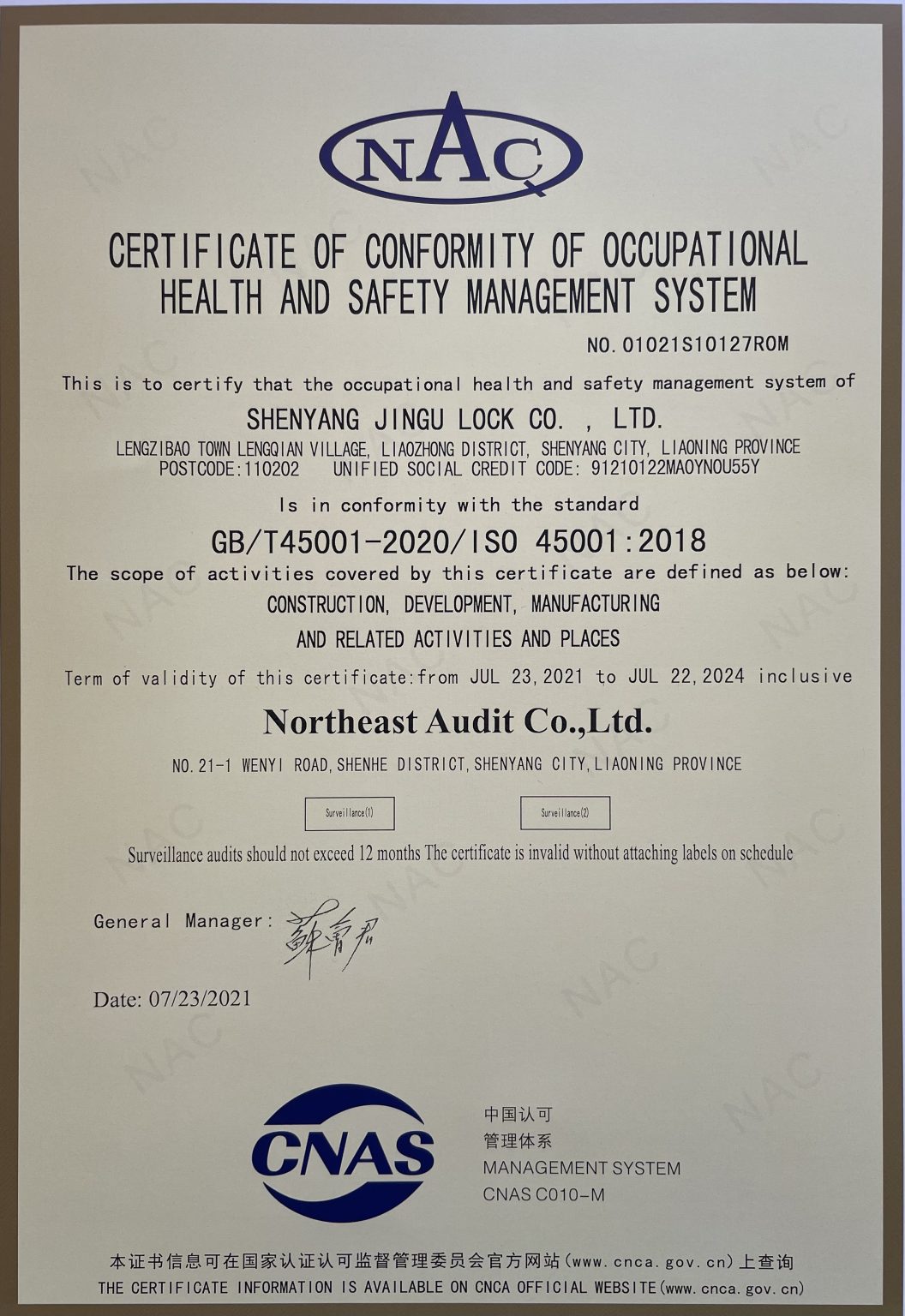 078b572c-1-1056x1536