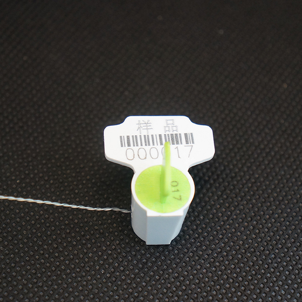 Пластиковые часы G503A запечатаны - Shenyang Jingu lock Industry Co., Ltd.