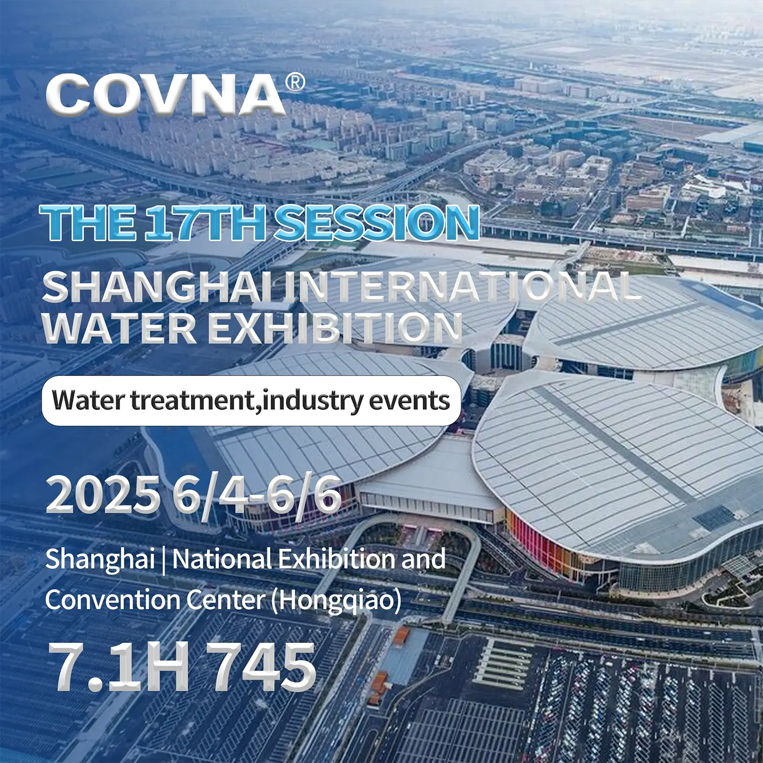 COVNA на Шанхайской международной выставке водных технологий 2025