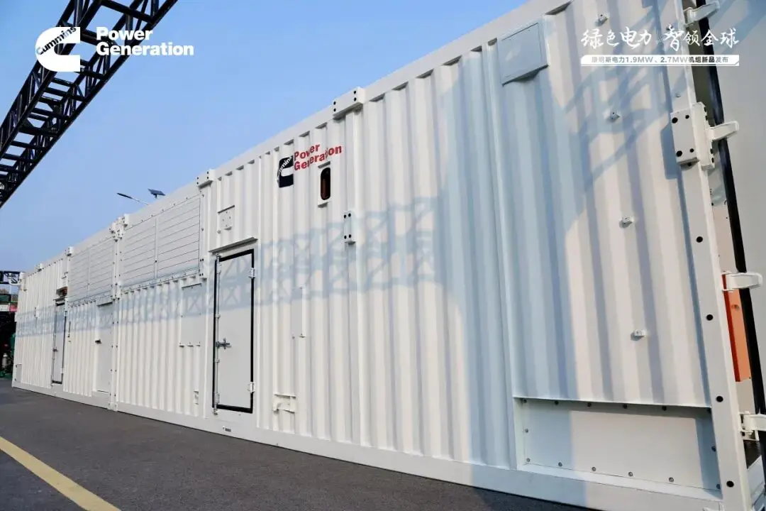 Компания Cummins Power представила новые модели высокопроизводительных энергоблоков с системами выбросов и объявила о планах по развитию гибридных технологий для микрогидросетей.