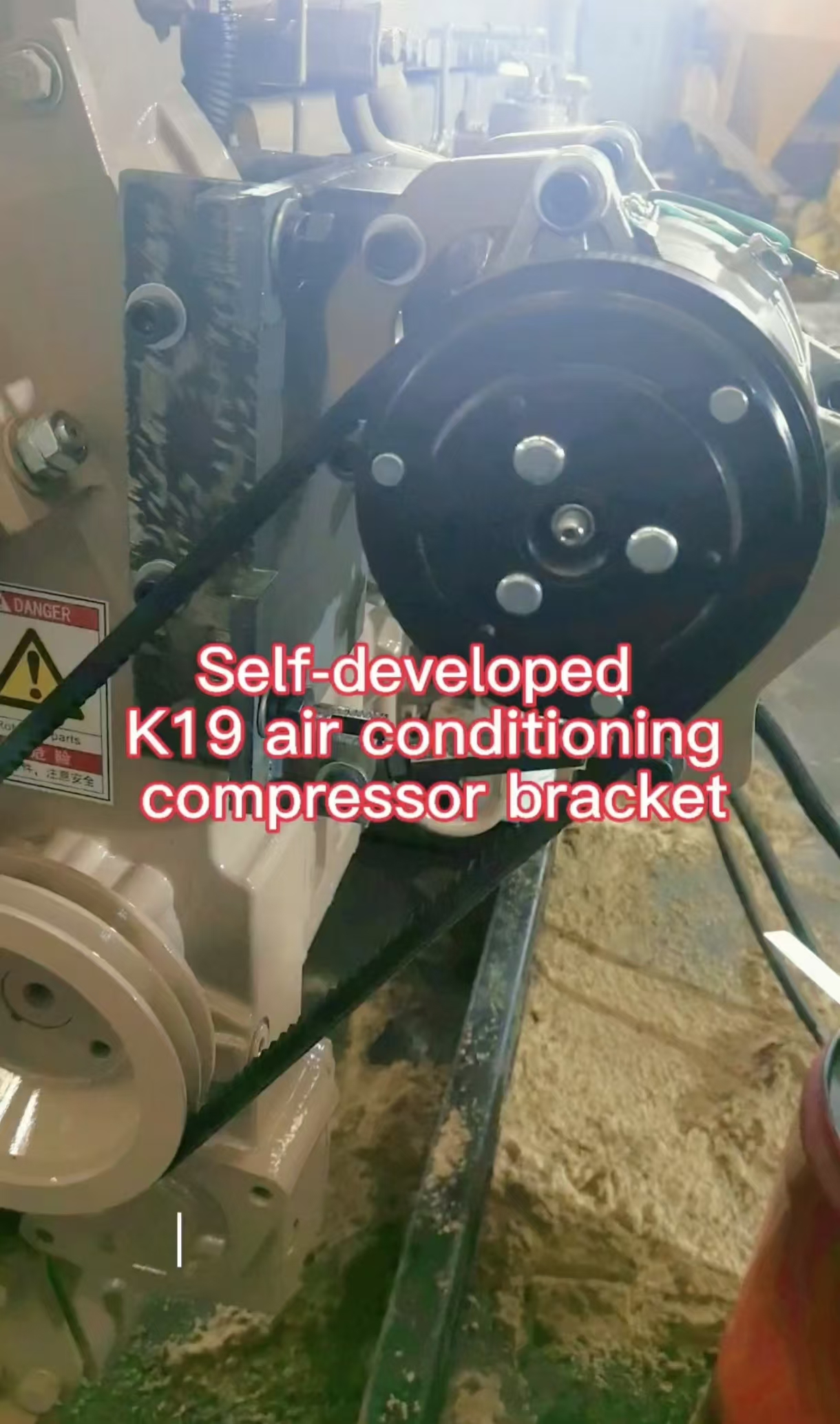 Self-developed K19 air conditioner compressor bracket, vertically, horizontally and fore-and-aft adjustable