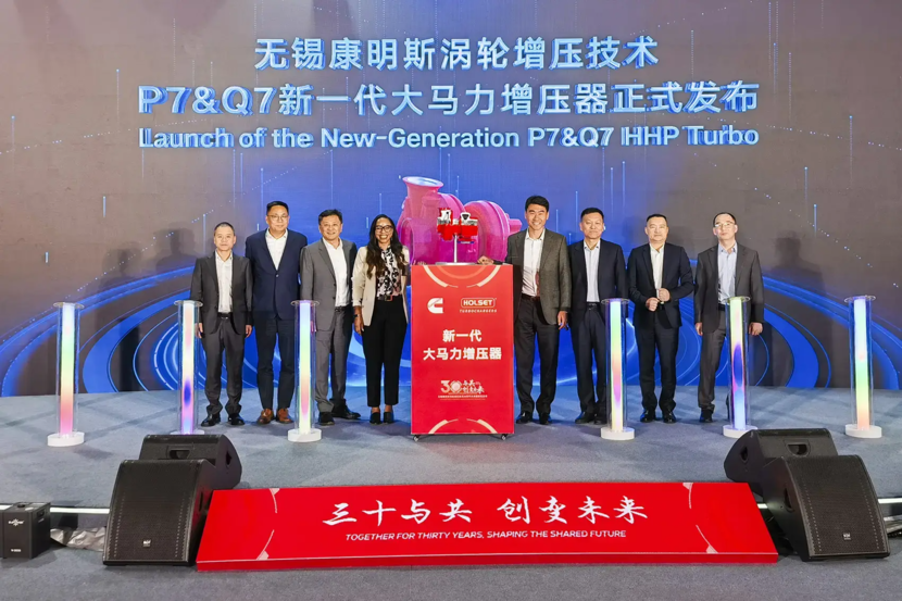 643014266_1773830100288_830x600