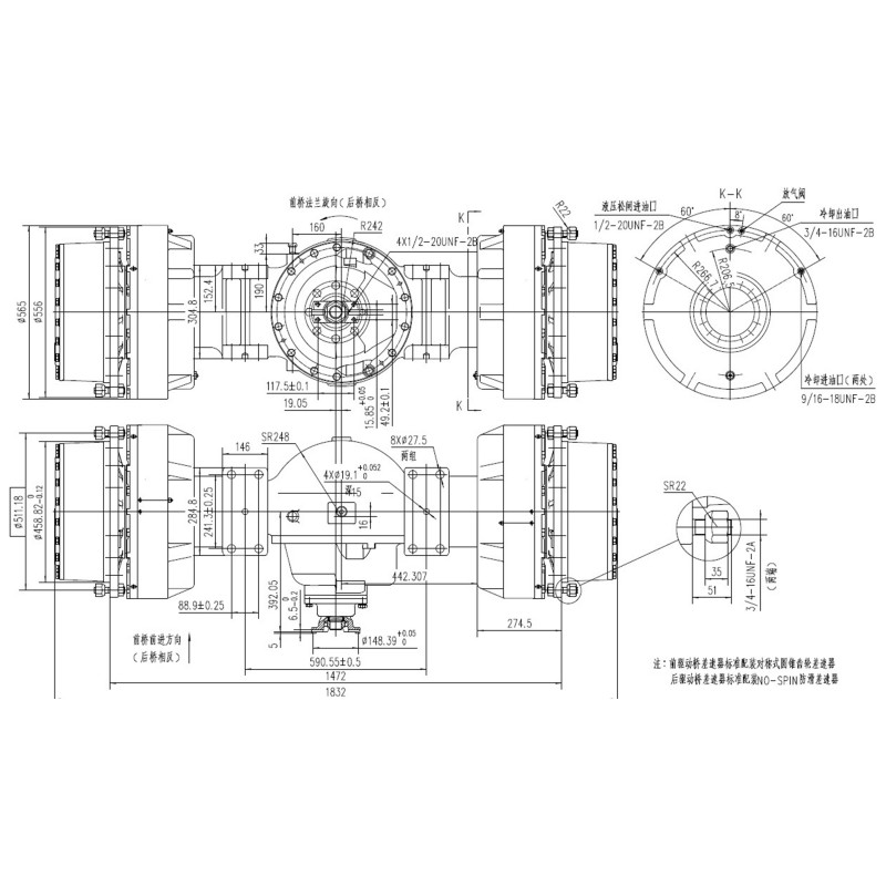 Ведущий мост CY30