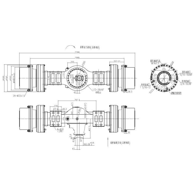 Ведущий мост CY40
