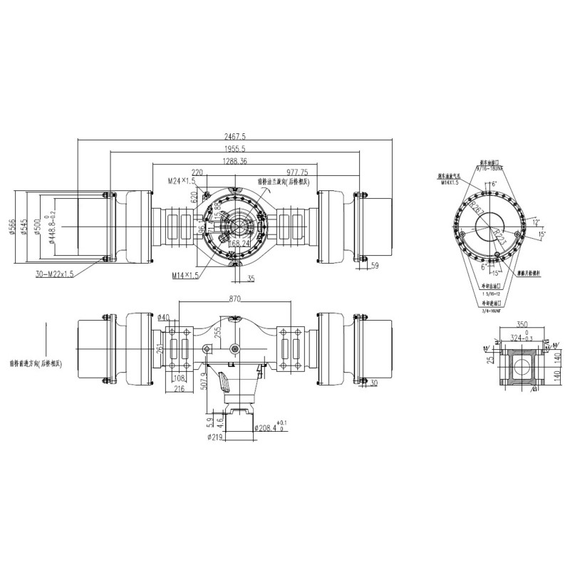 Ведущий мост CY60