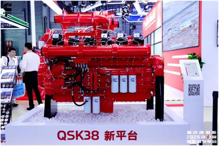QSK38