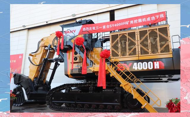 Китайская индустрия вновь представила новый гигант — экскаватор Sany SY4000H мощностью 400 тонн, который разрушил технологический монополизм Европы и Америки