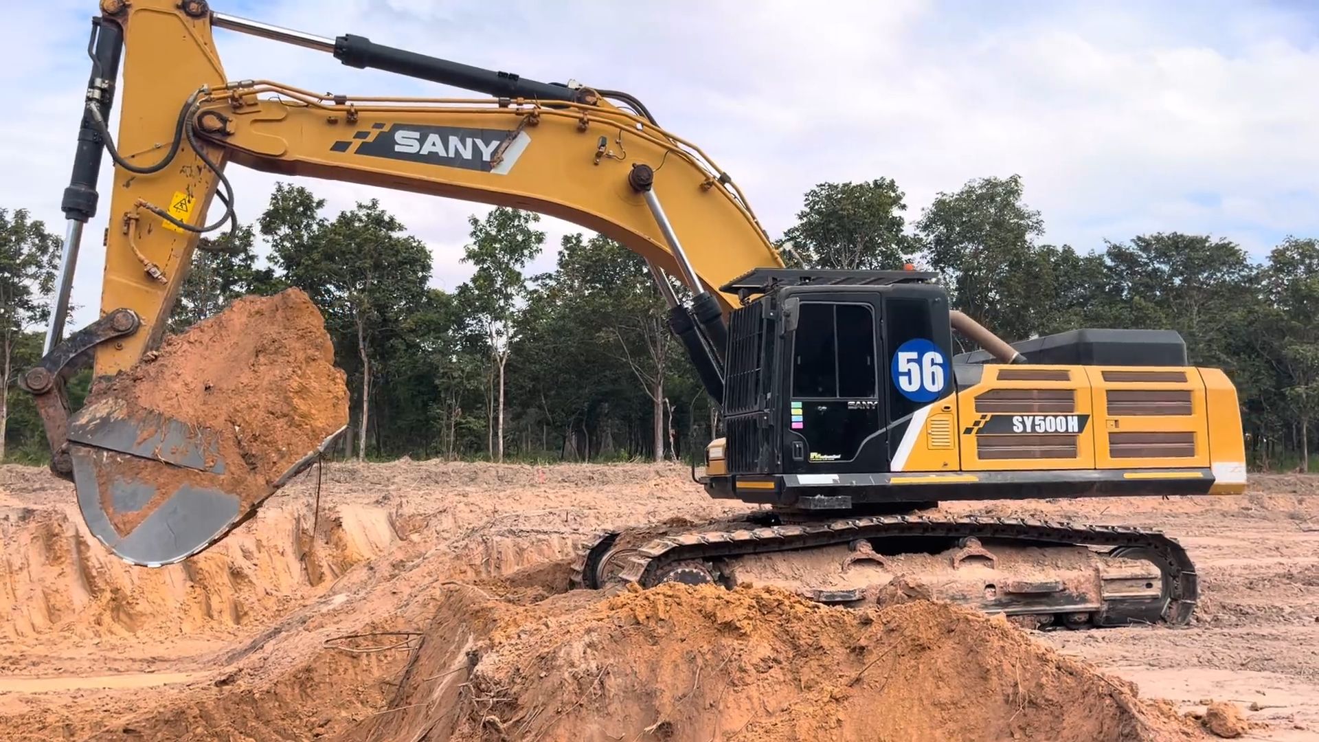 Экскаватор SANY SY500H: технические характеристики и цена