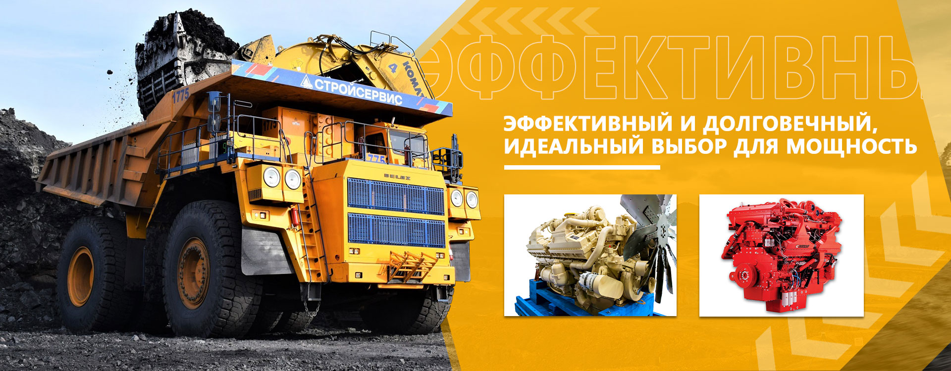 K38 Основное оборудование