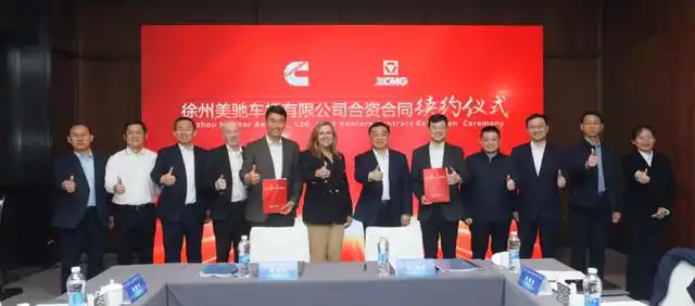 Компании Cummins и XCMG подписали соглашение о создании совместного предприятия