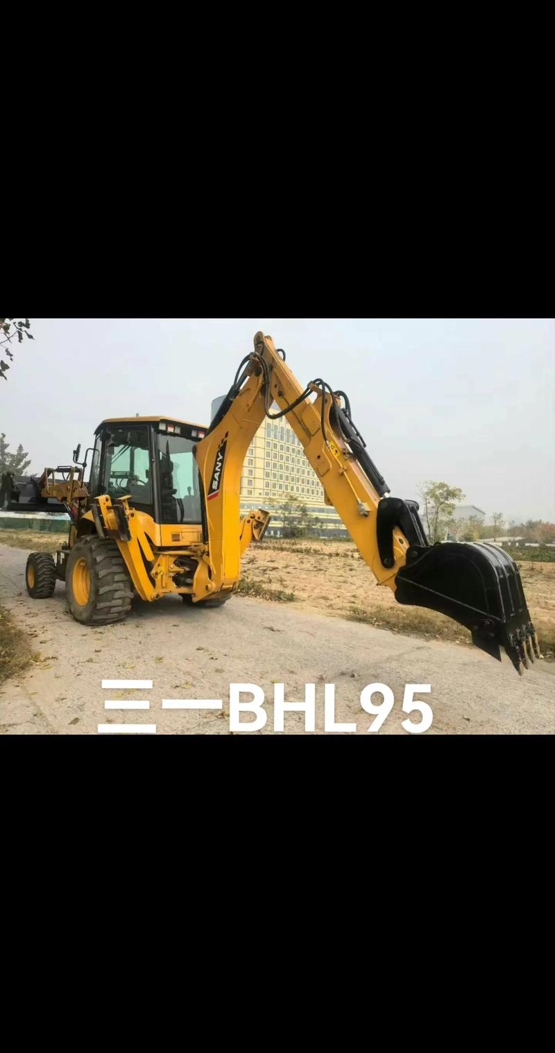 Экскаватор-погрузчик Sany BHL 95: надёжность и мощность для строительства