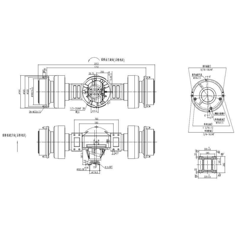 Ведущий мост CB30