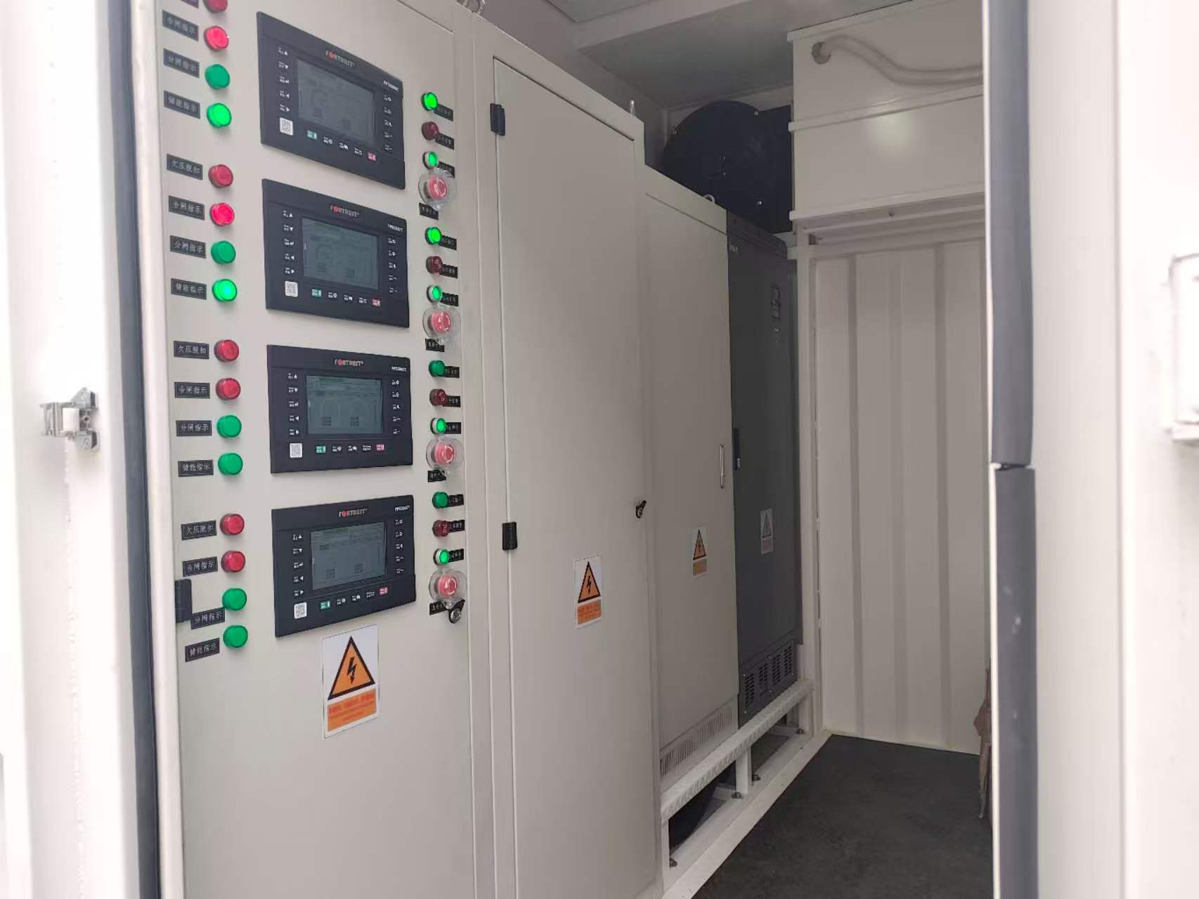 Новая модульная схема энергоснабжения: 1000 кВт газотурбинный блок в контейнерной конструкции для использования на платформах добычи природного газа