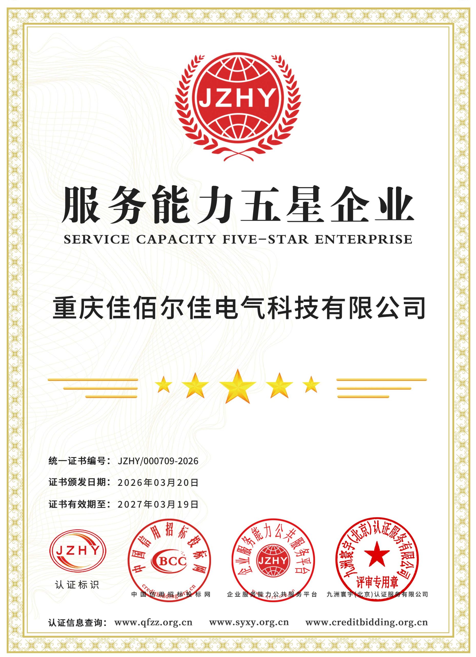 21bbff40-35e2-4abf-943c-b2873e753e36