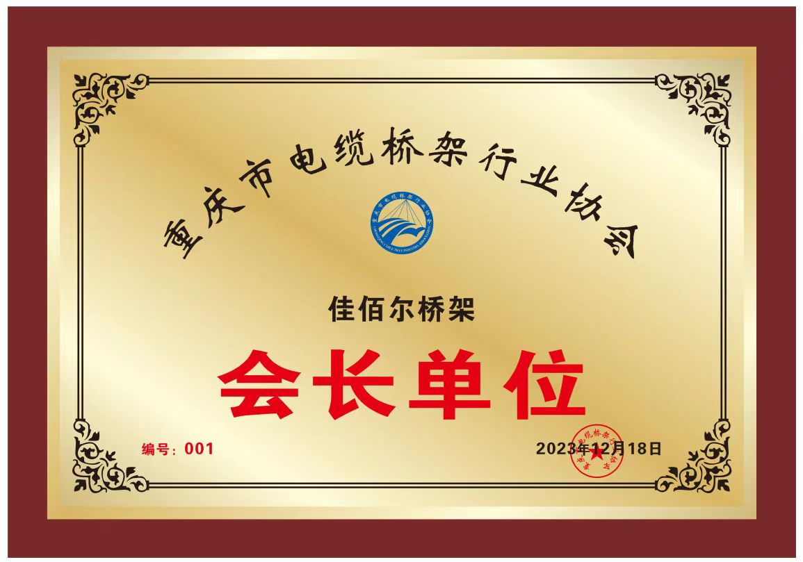5bb1e3bd-7839-4639-b5bf-d79c78d5cccf