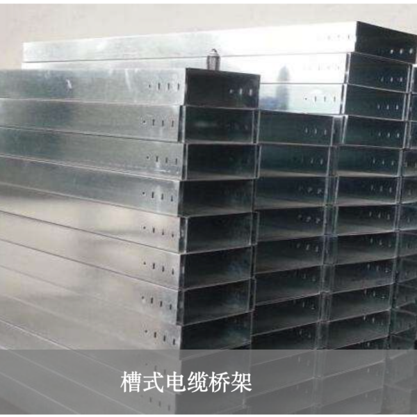 Кабельные лотки – «скелет» современной электропроводки зданий