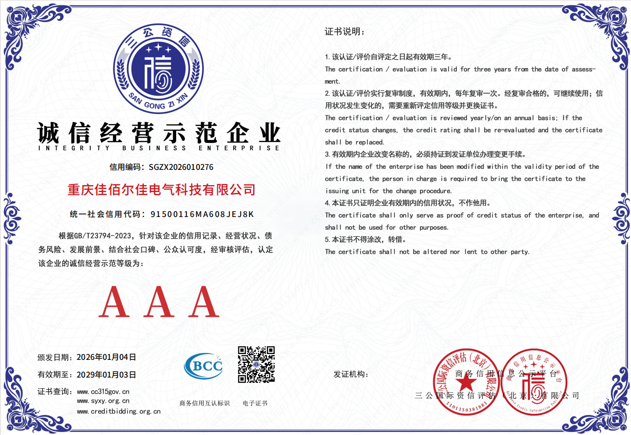 a701d326-c8ae-45dd-a61f-b706299f44a2