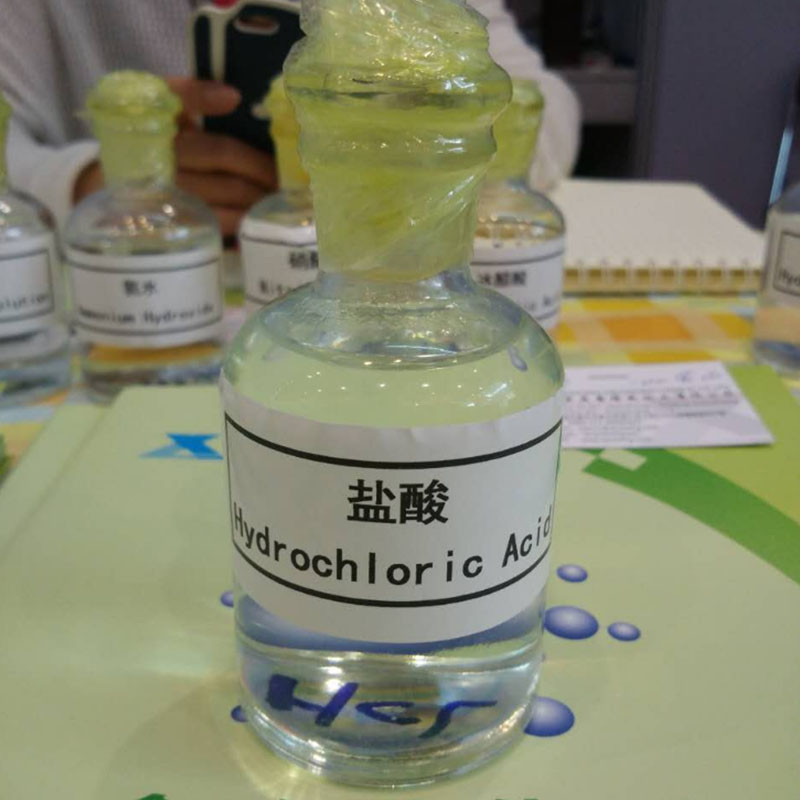 Соляная кислота