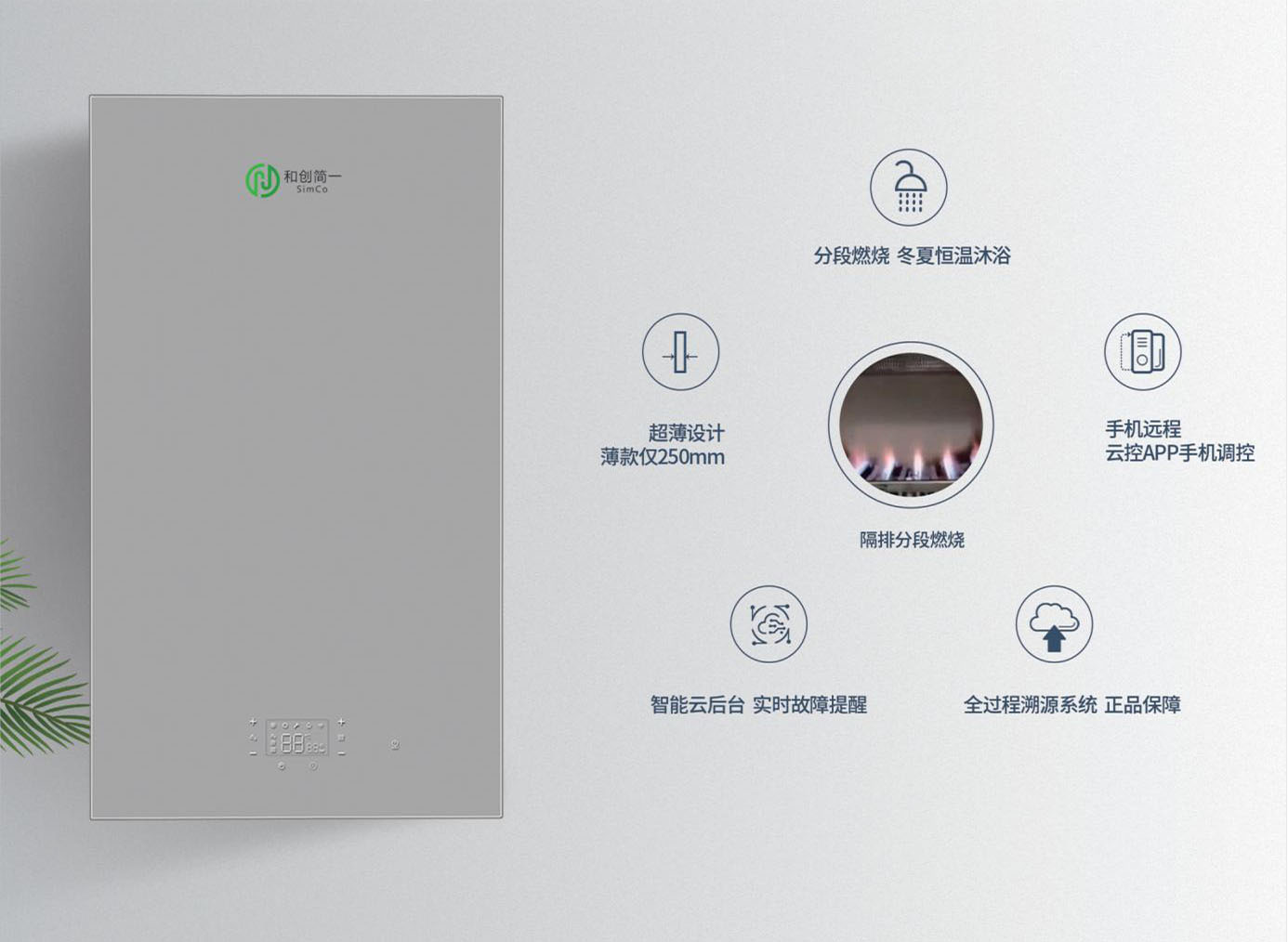 Как внедрять eco-friendly вентиляционные системы?