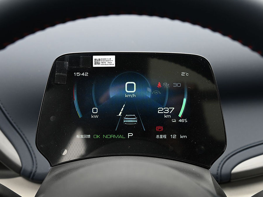 Влияние, которое замена и ремонт деталей шасси Подержанный автомобиль могут оказать на управление транспортным средством