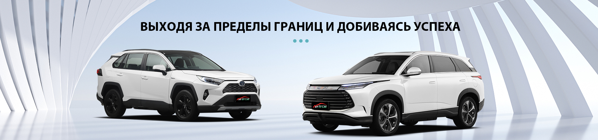 Chery Tiggo 7plus (подержанный бензиновый автомобиль 2021 года выпуска, 1,5-тонный вариатор модного типа)