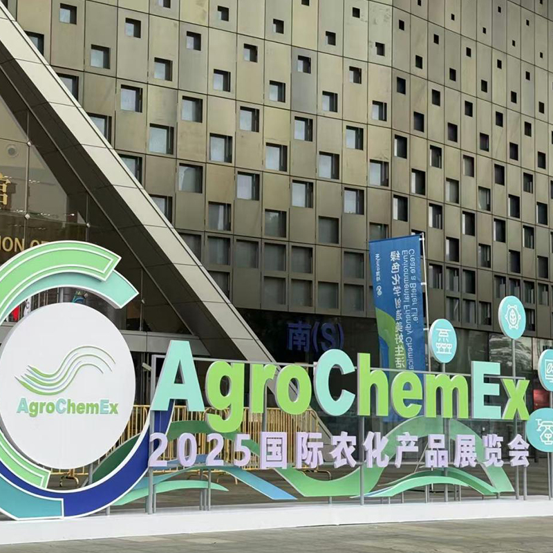 Компания Bo’ai County Xiang Sheng Silica Powder Co., Ltd. продемонстрировала преимущества своей кремниевой продукции и углубила сотрудничество на российском рынке на выставке ACE 2025.