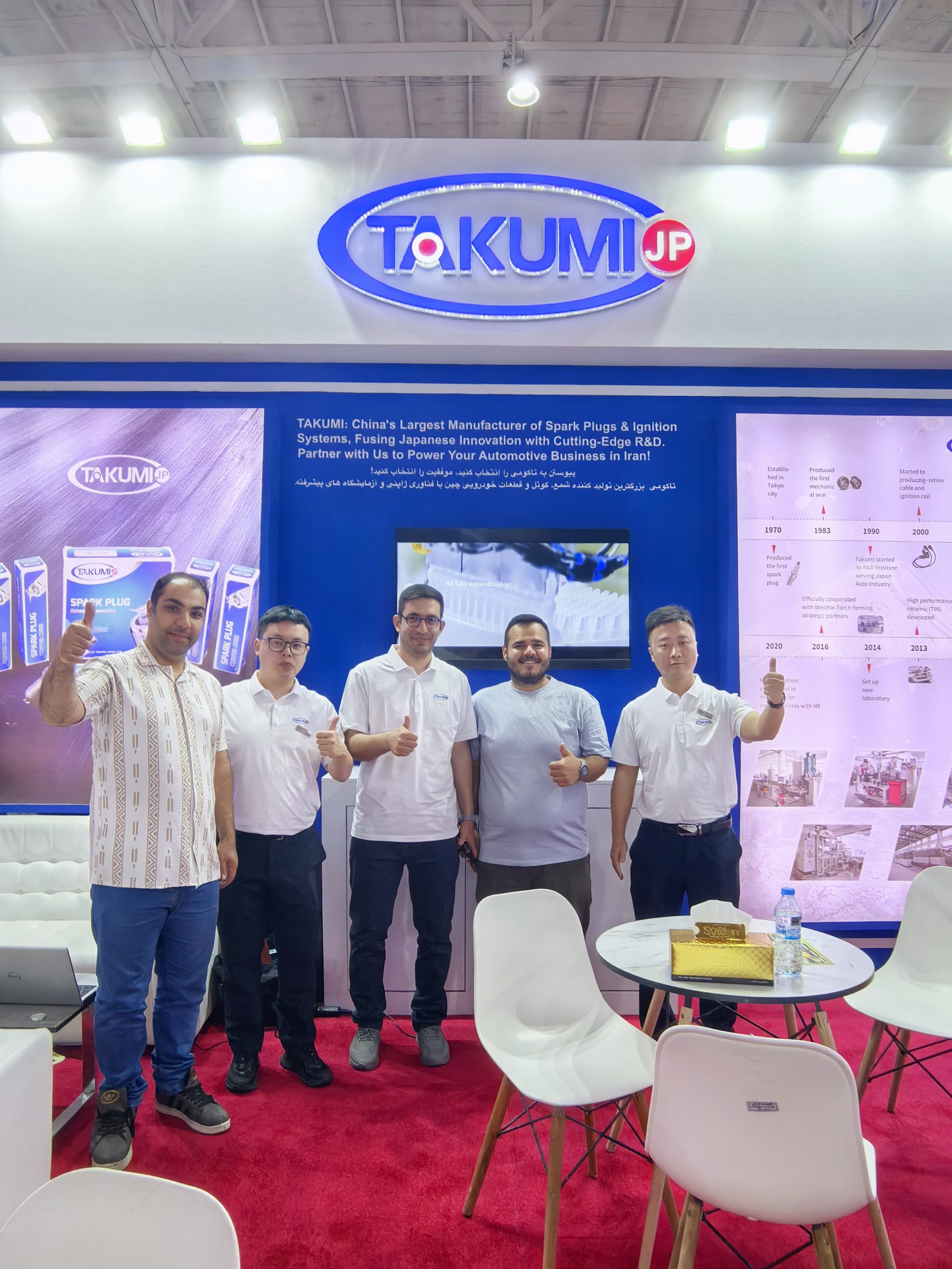Профессиональный производитель свечей зажигания TAKUMI Auto Parts Co., LIMITED великолепно выступил на Иранской международной выставке автозапчастей