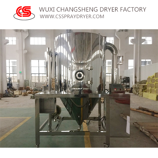 Wuxi Changsheng представляет распылительную сушилку для катализаторов