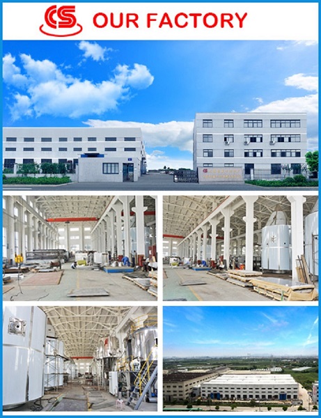 Успешная поставка промышленной распылительной сушилки Changsheng для поддержки зеленого и интеллектуального производства