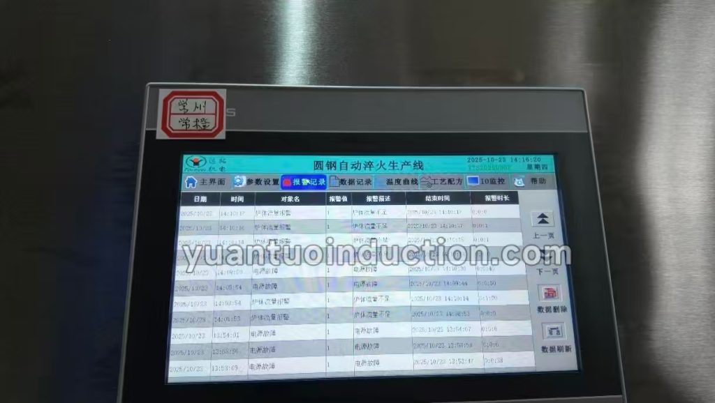 2e11bd8512102d6ae7065eb1fca64922