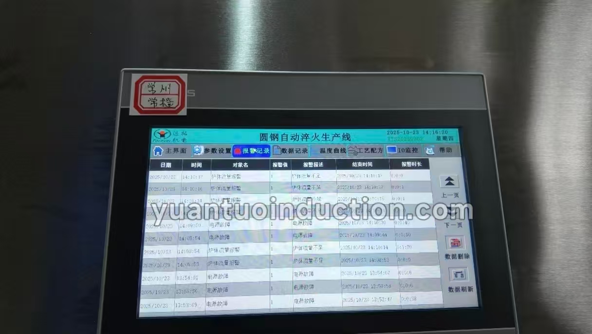 2e11bd8512102d6ae7065eb1fca64922