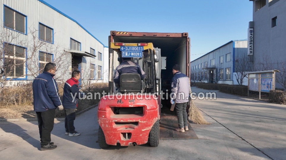 retouch_2026022509230753