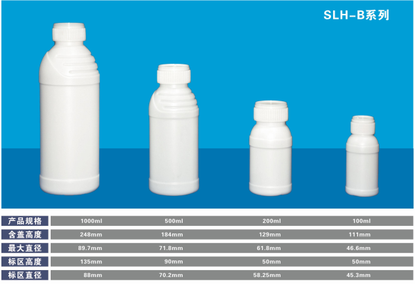 Бутылка “Пшеничный колос”