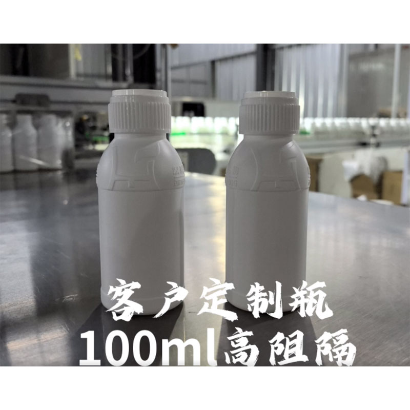 Сборочная линия подобна поэзии, а бутылки с пестицидами — ритму: точному, эффективному и безупречному.