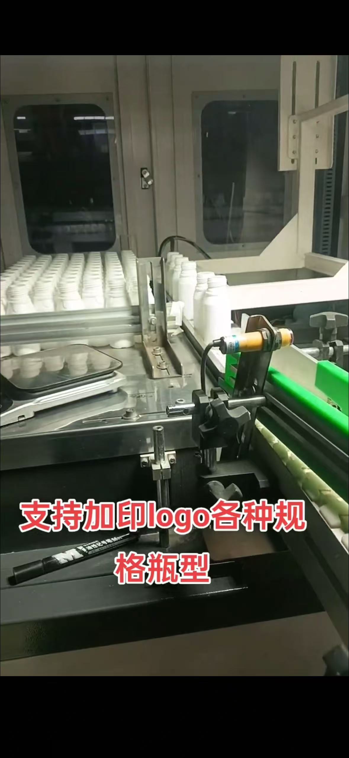 Полиэтиленовые бутылки для пестицидов могут быть персонализированы с помощью логотипов; доступны различные размеры и формы.