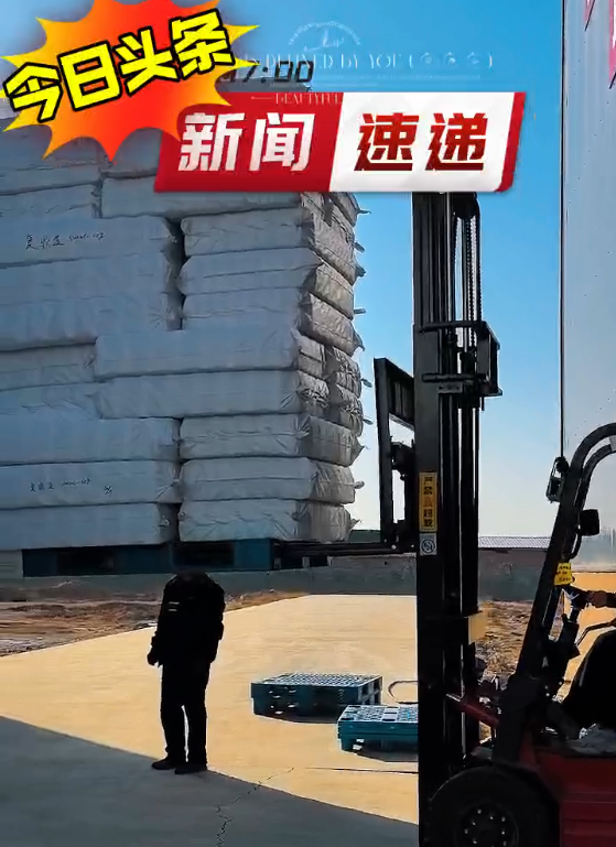 7fd18fd3740be318550d65dbacb6b61a