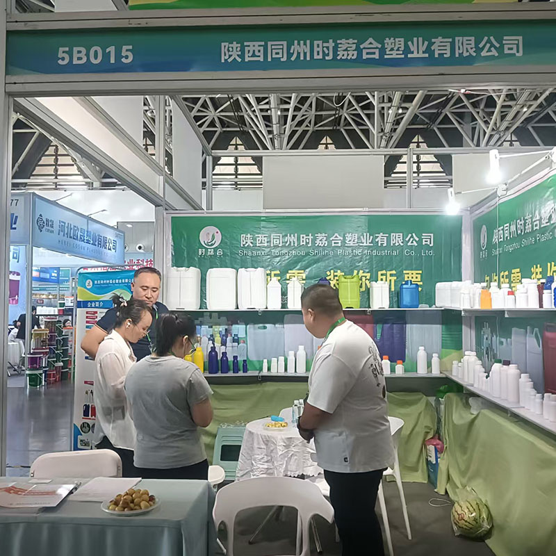 Выставка в Сиане завершилась успешно, с большим урожаем. Спасибо за встречу.