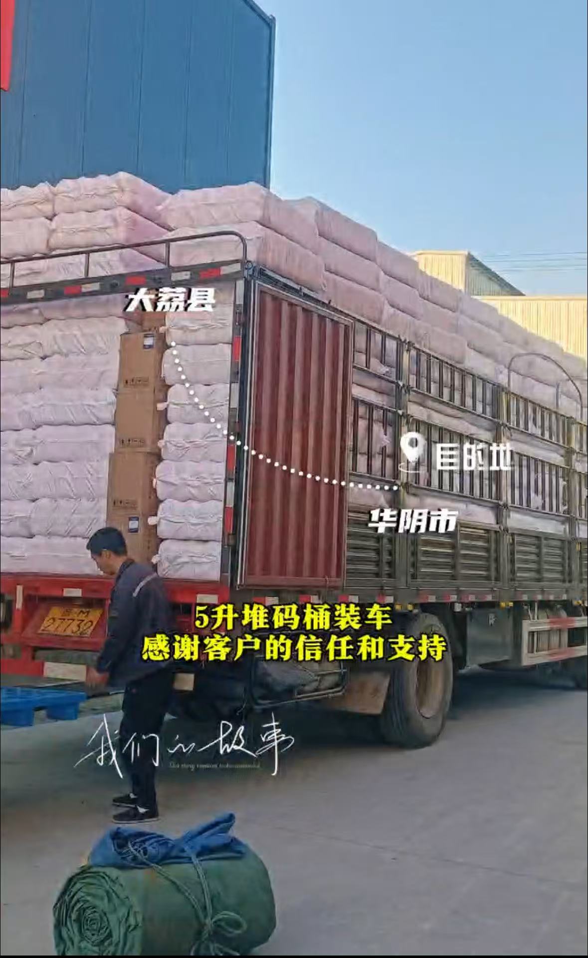 d0ac5038fcfc03b53920615d34ff7827