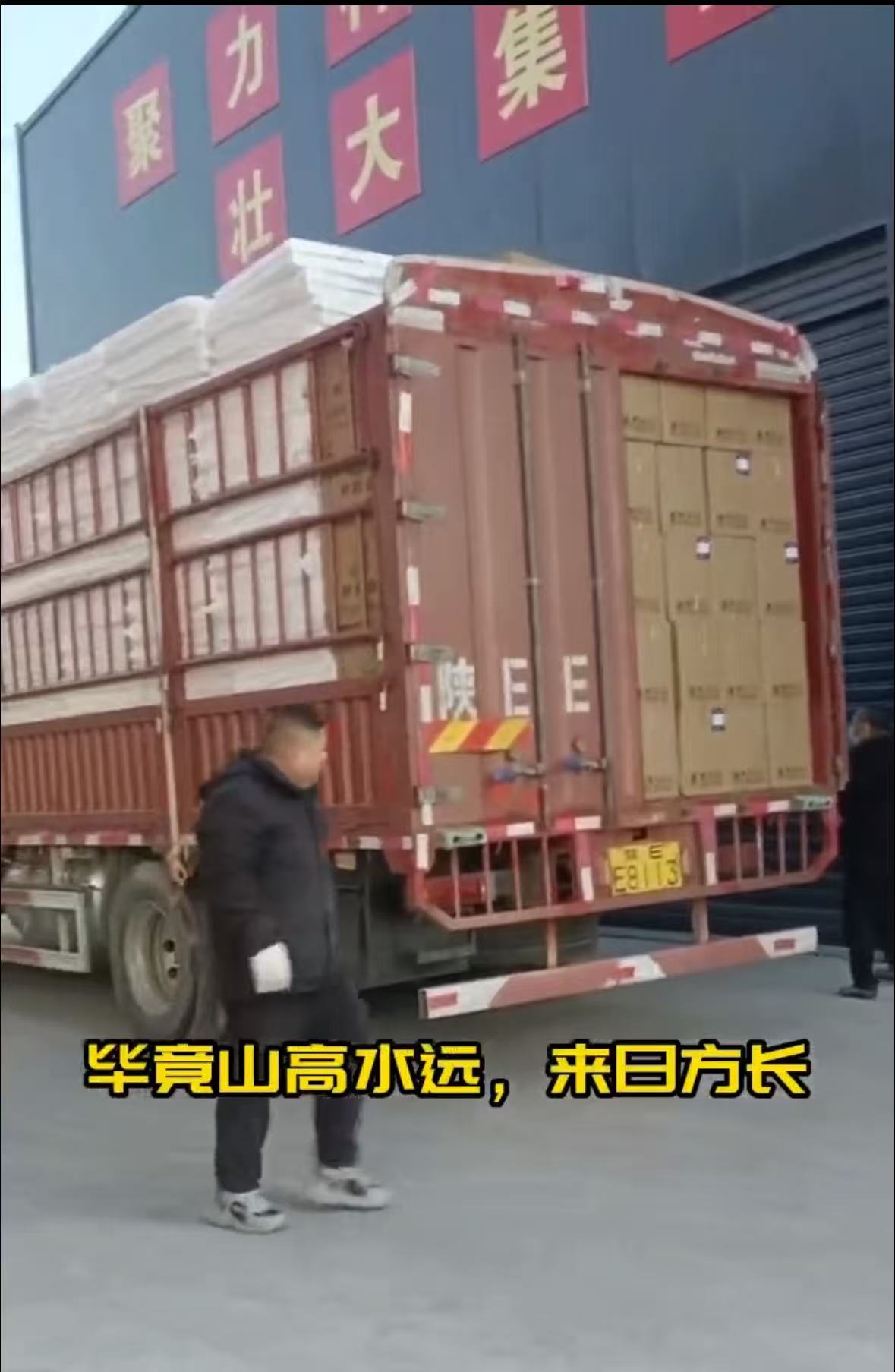 Диспетчерская служба