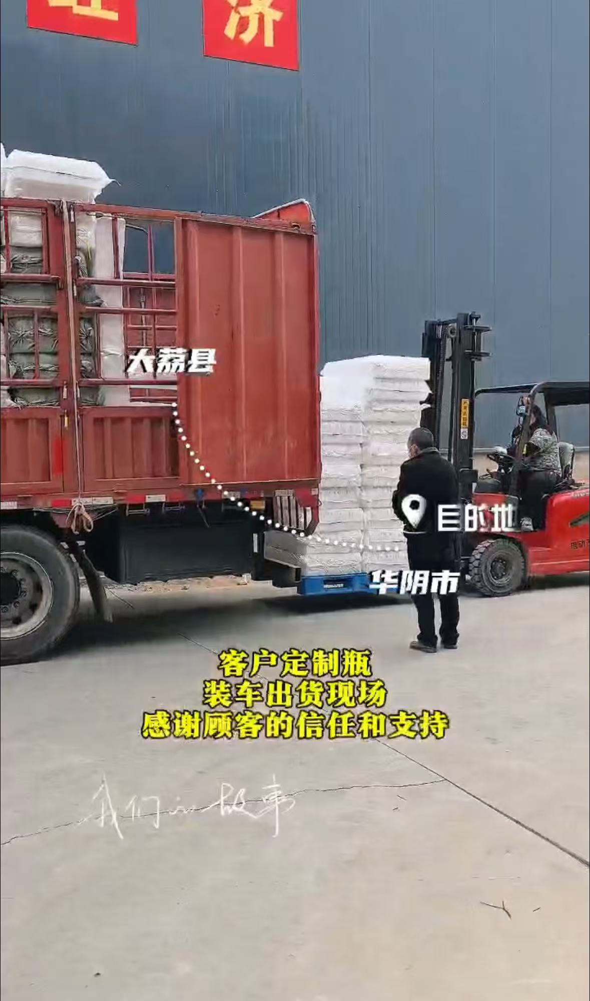 Каждый сделанный выбор – это свидетельство признания; каждый выполненный заказ